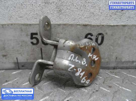 Петля двери на Mazda MPV II LW