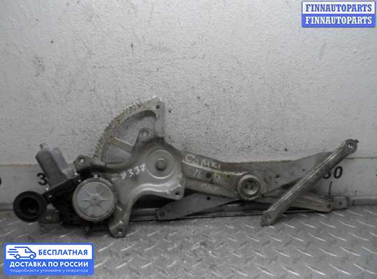 Стеклоподъемник электрический на Toyota Camry XV40