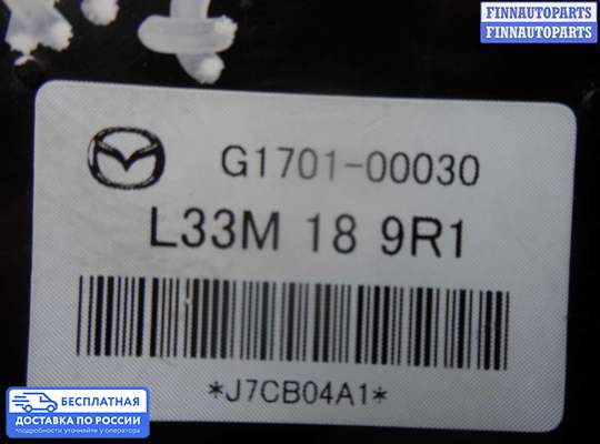 ЭБУ прочее на Mazda CX-7