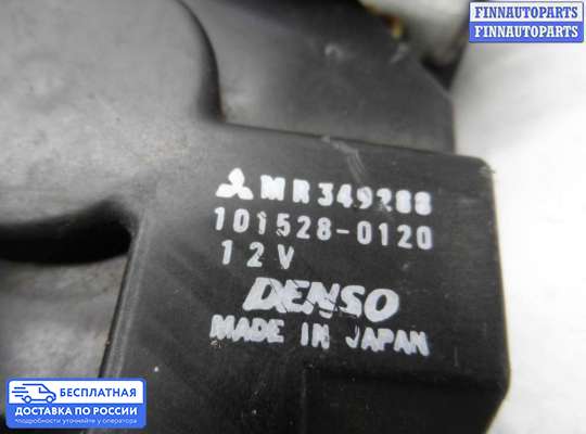Замок боковой двери на Mitsubishi Pajero III