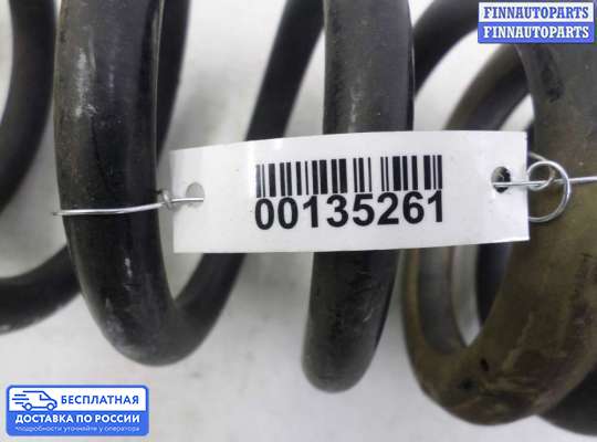 Пружина подвески на Ford Kuga II / Escape III