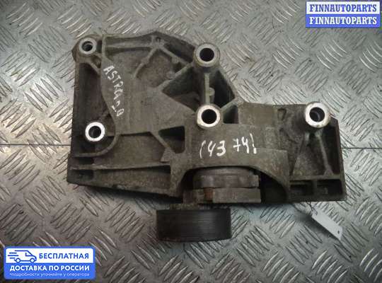 Кронштейн прочее на Opel Astra H / Classic