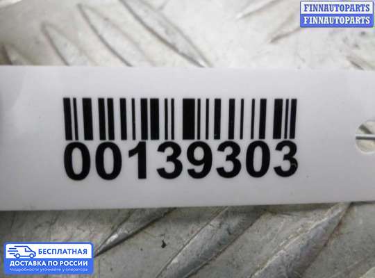 Бачок расширительный на Toyota Camry XV40