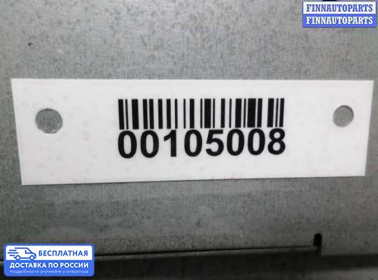 ЭБУ прочее на Nissan Murano II (Z51)