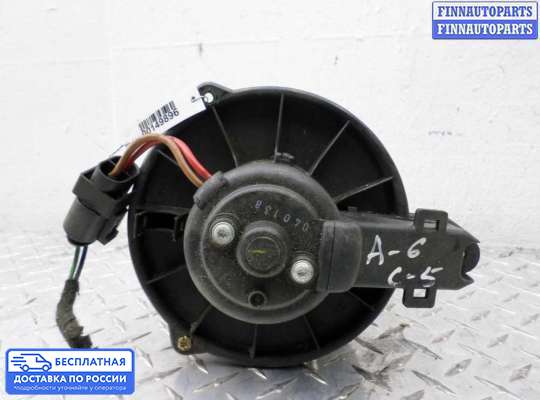 Мотор отопителя на Audi A6 (C5)