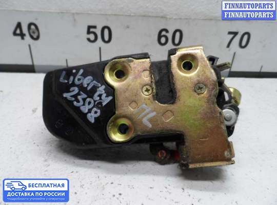 Замок боковой двери на Jeep Cherokee II / Liberty (KJ)