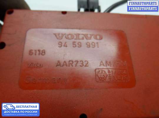 Аудиотехника на Volvo S80 II  / V70 III (AS, BW)