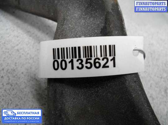 Рычаг подвески на Mercedes-Benz S (W221)