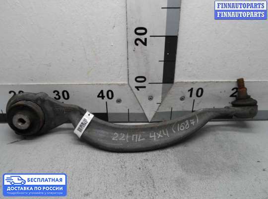 Рычаг подвески на Mercedes-Benz S (W221)