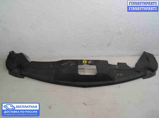 Замок капота на Chrysler Pacifica