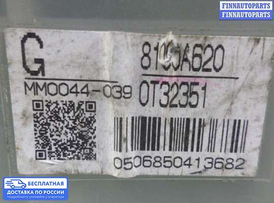 Щиток приборов на Mitsubishi Pajero IV