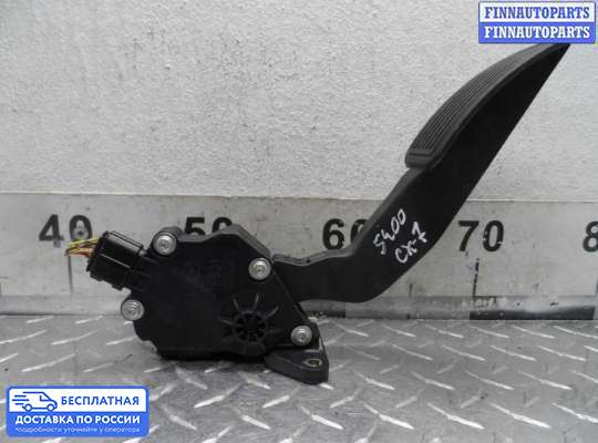 Педальный узел (педаль) на Mazda CX-7