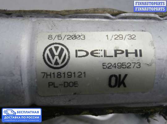 Радиатор отопителя (печки) на Volkswagen Touareg I (7L)