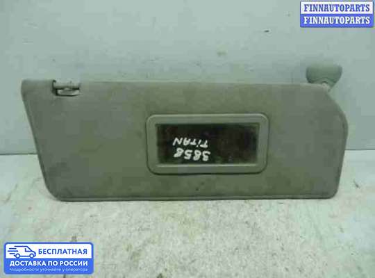Козырек солнцезащитный на Nissan Armada/Titan (WA60/A60)