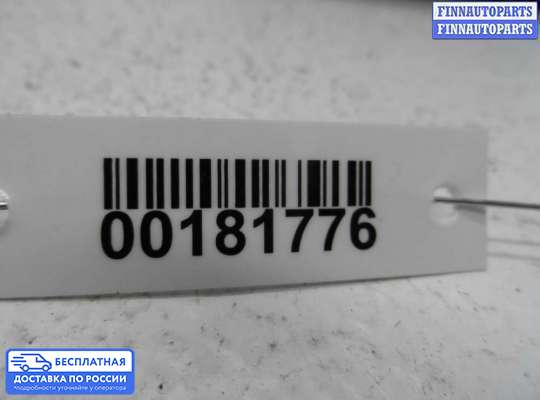 Замок боковой двери на Lexus LS IV (XF40)