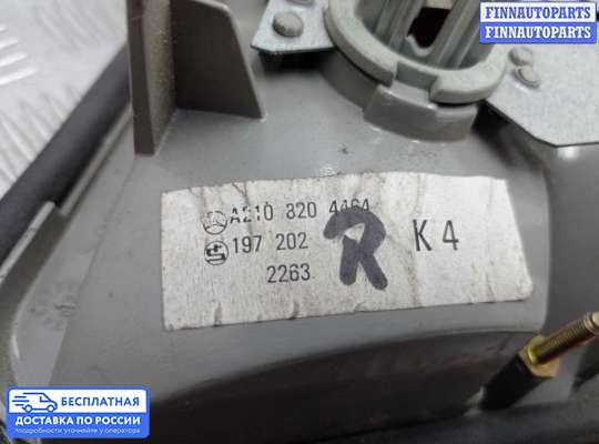 Фонарь задний на Mercedes-Benz E (W210)
