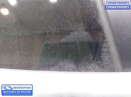 Молдинг на BMW X3 (F25)