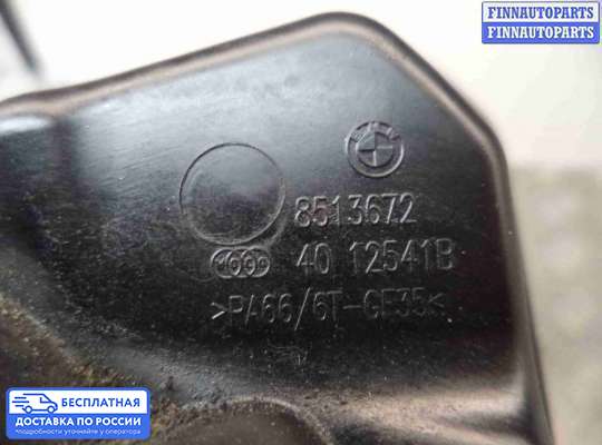 Патрубок (трубка, шланг) на BMW X5 (F15)