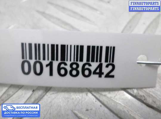 Кнопки на Dodge Caravan IV (RG, RS)