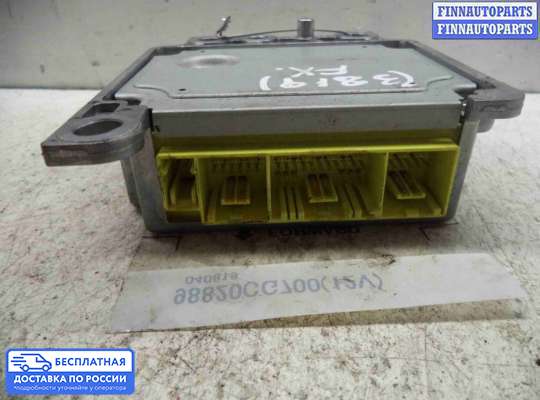 ЭБУ AIRBAG (электронный блок управления подушками безопасности) на Infiniti FX I (S50)