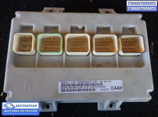 ЭБУ салона (Блок комфорта) на Chrysler Pacifica