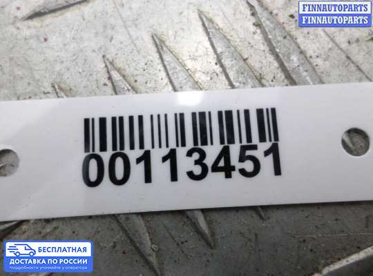 Аудиотехника на Chrysler 300C I (LX)