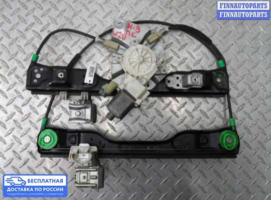 Стеклоподъемник электрический на Hummer H3