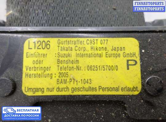 Ремень безопасности на Suzuki Grand Vitara II (JB, TD54)