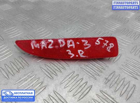 Фонарь габаритный в бампер на Mazda 3 I (BK)