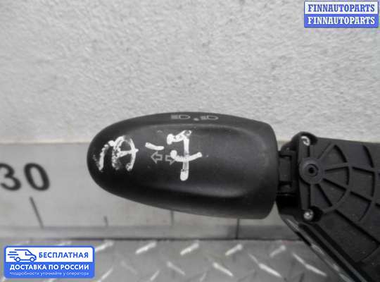 Подрулевой переключатель на Ford Galaxy Mk1 / Mk2 (WGR)