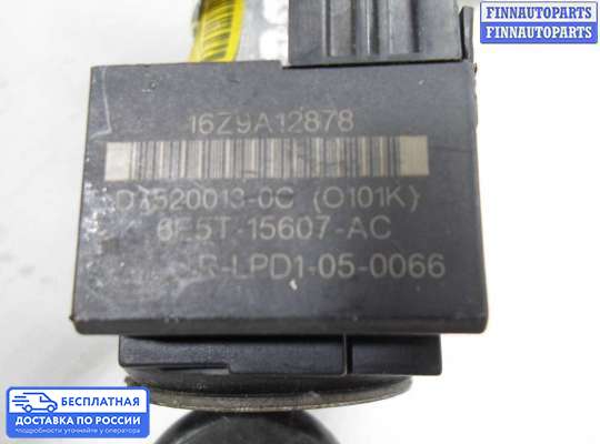 Замок зажигания с ключом на Ford Edge (CD3)