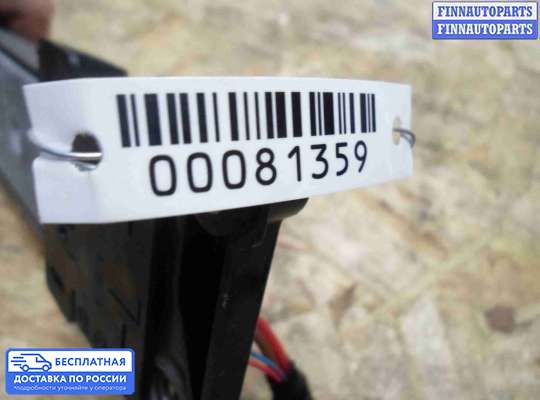 ЭБУ прочее на BMW 7 (F01/F02)