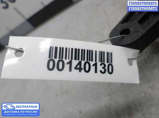 Моторчик заслонки печки на Hyundai Santa Fe III (DM, NC)