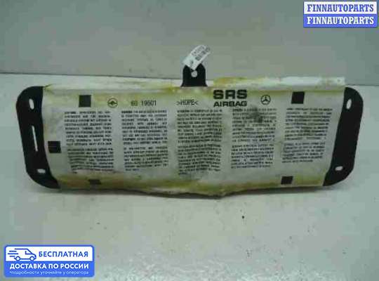 Подушка безопасности пассажира (AirBag) на Mercedes-Benz CLS (C219)