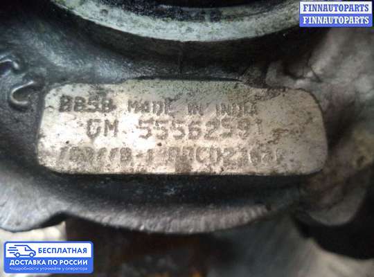 Турбина на Opel Insignia