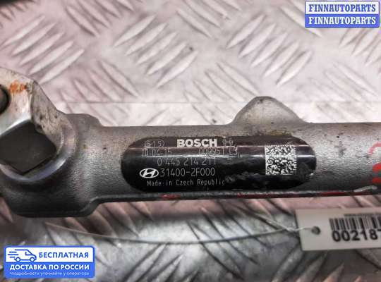 Рампа (рейка) топливная на Hyundai Santa Fe II (CM)