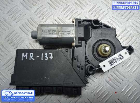 Стеклоподъемник электрический на Audi A8 (D3, 4E)