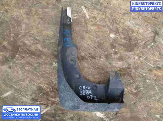 Брызговик колеса (резиновый) на Honda CR-V III (RE)