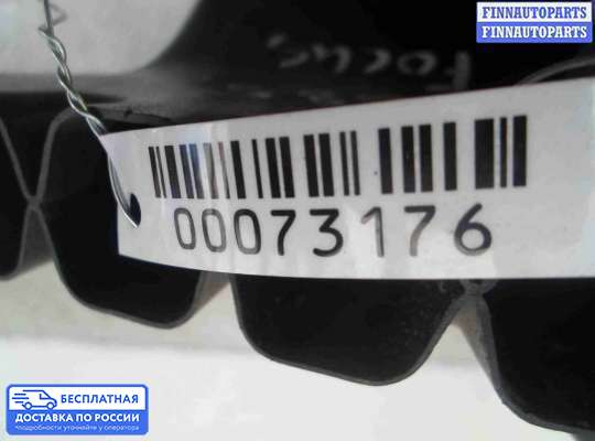 Воздухозаборник на Ford Focus III