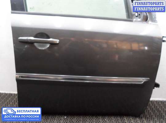 Ручка двери наружная на Honda Pilot II (YF3,YF4)