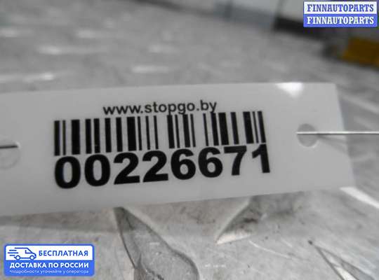 ЭБУ AIRBAG (электронный блок управления подушками безопасности) на Hyundai Santa Fe I (SM, Classic +ТАГАЗ)