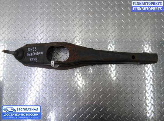 Рычаг подвески на Ford Expedition III (U324)