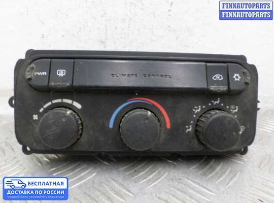 Блок управления печкой на Dodge Caravan IV (RG, RS)