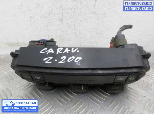 Блок управления печкой на Dodge Caravan IV (RG, RS)