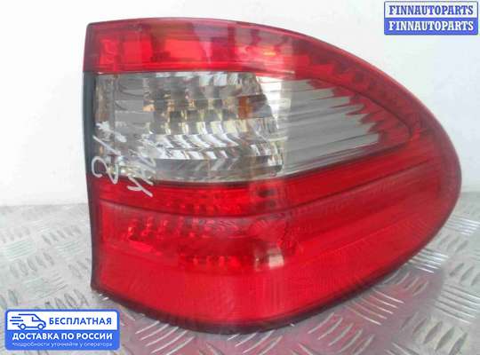 Фонарь задний на Mercedes-Benz E (W211)