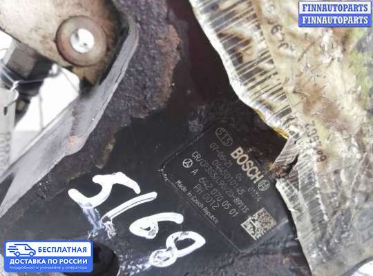 ТНВД на Chrysler 300C I (LX)