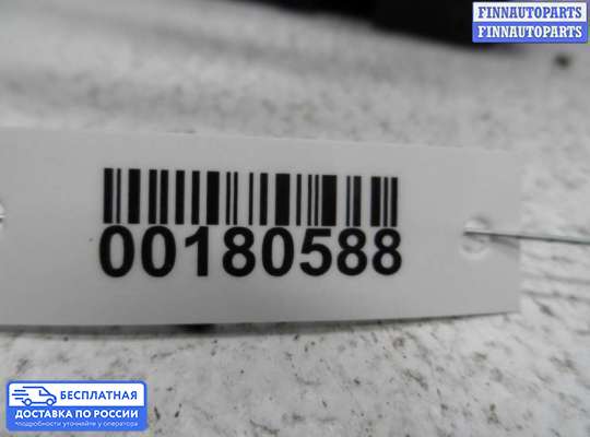 Замок боковой двери на Mazda Xedos 6 CA