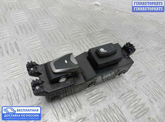 Кнопки на Hyundai Santa Fe III (DM, NC)