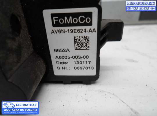 Резистор (сопротивление) отопителя на Ford Kuga II / Escape III
