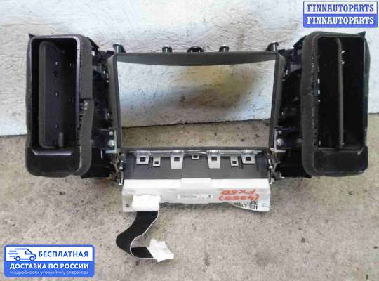 Кнопки на Infiniti FX II / QX70 (S51)